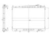 NISSA 21410VK100 Radiator, engine cooling